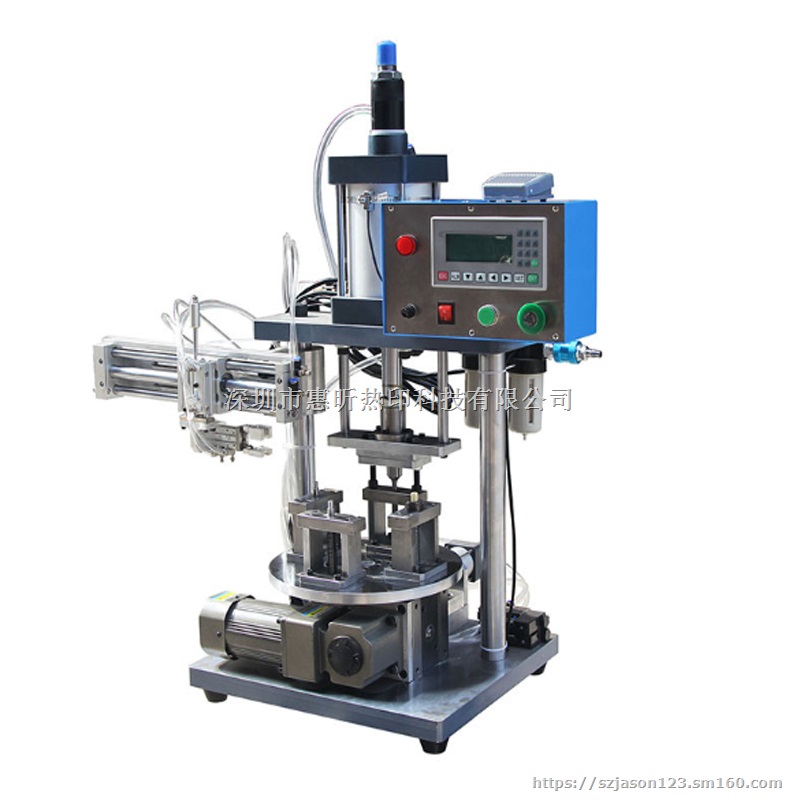 转盘铆压机冲压机自动旋转台多工位旋转五金件铆接机