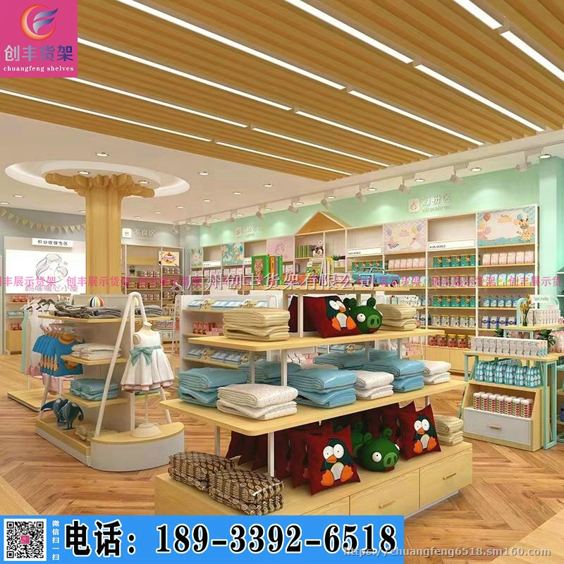 探秘NOME诺米生活典藏馆概念店,nome诺米货架