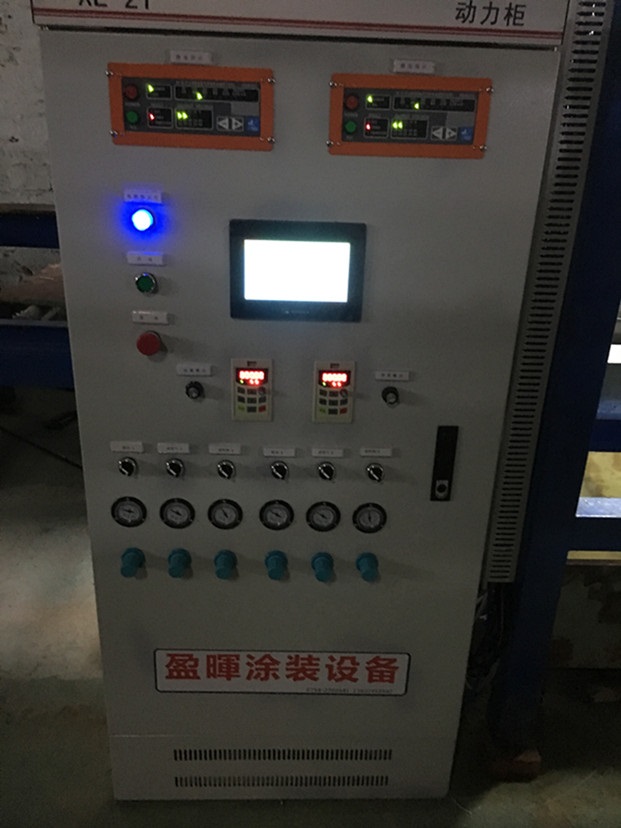 全自动喷漆生产线自动喷漆机