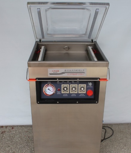 双室真空包装机 食品真空封口机 食品保存真空封口机