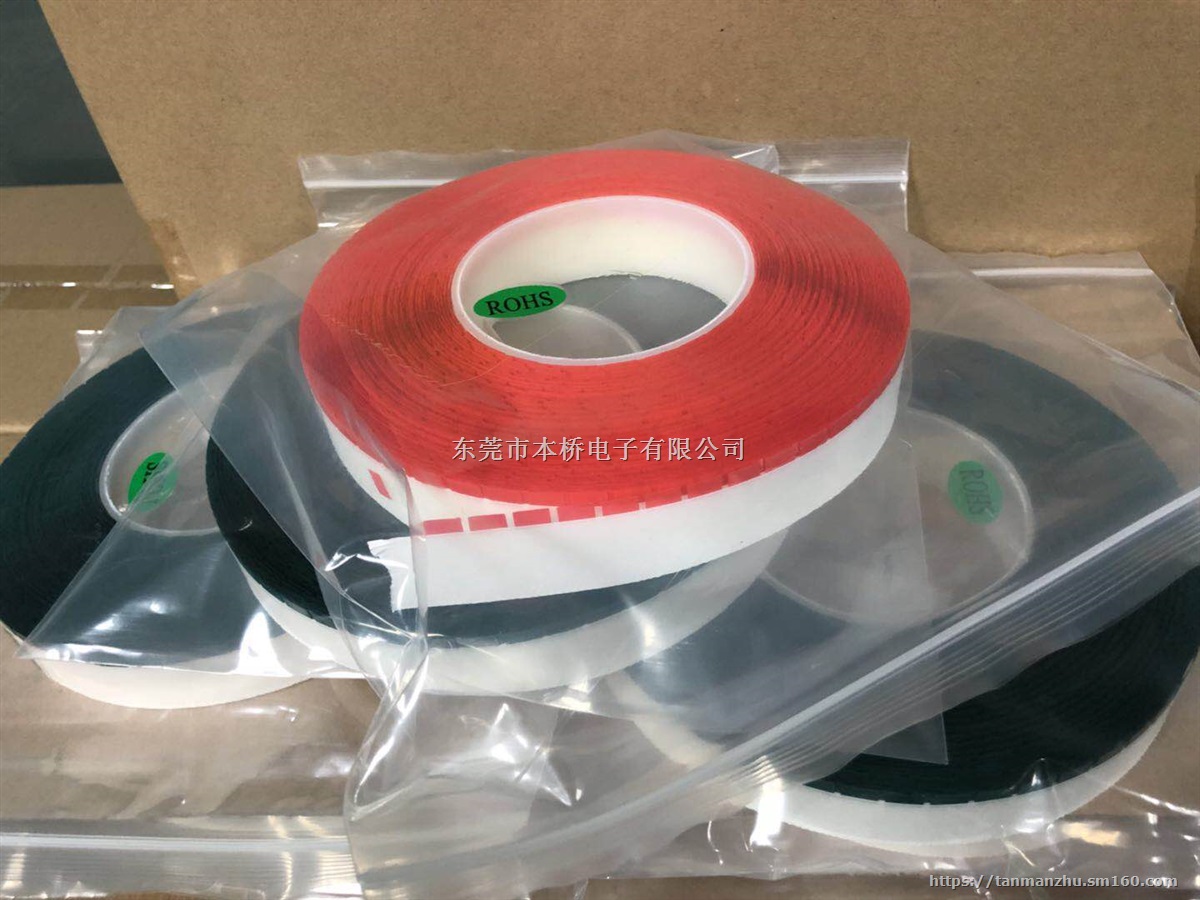 卷状易撕贴，高温易撕贴，东莞易撕贴，易撕贴标签