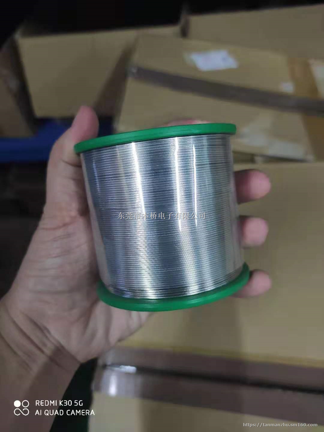 无铅环保锡线，锡线，光鑫锡线