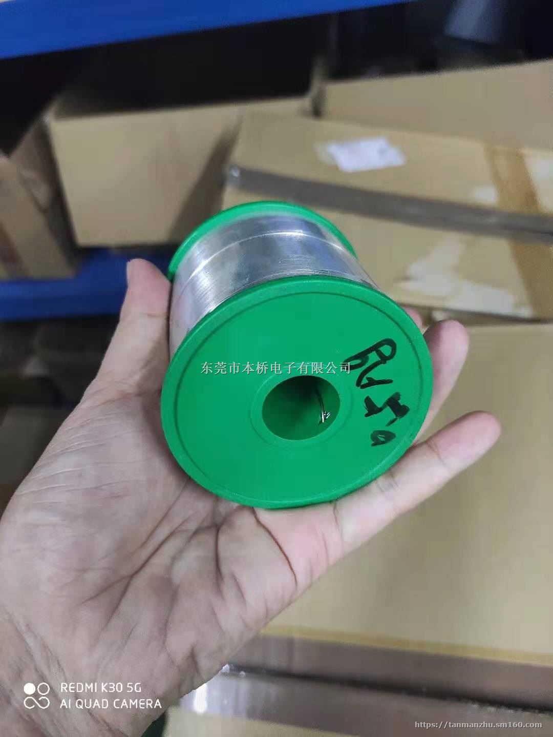 无铅环保锡线，锡线，光鑫锡线