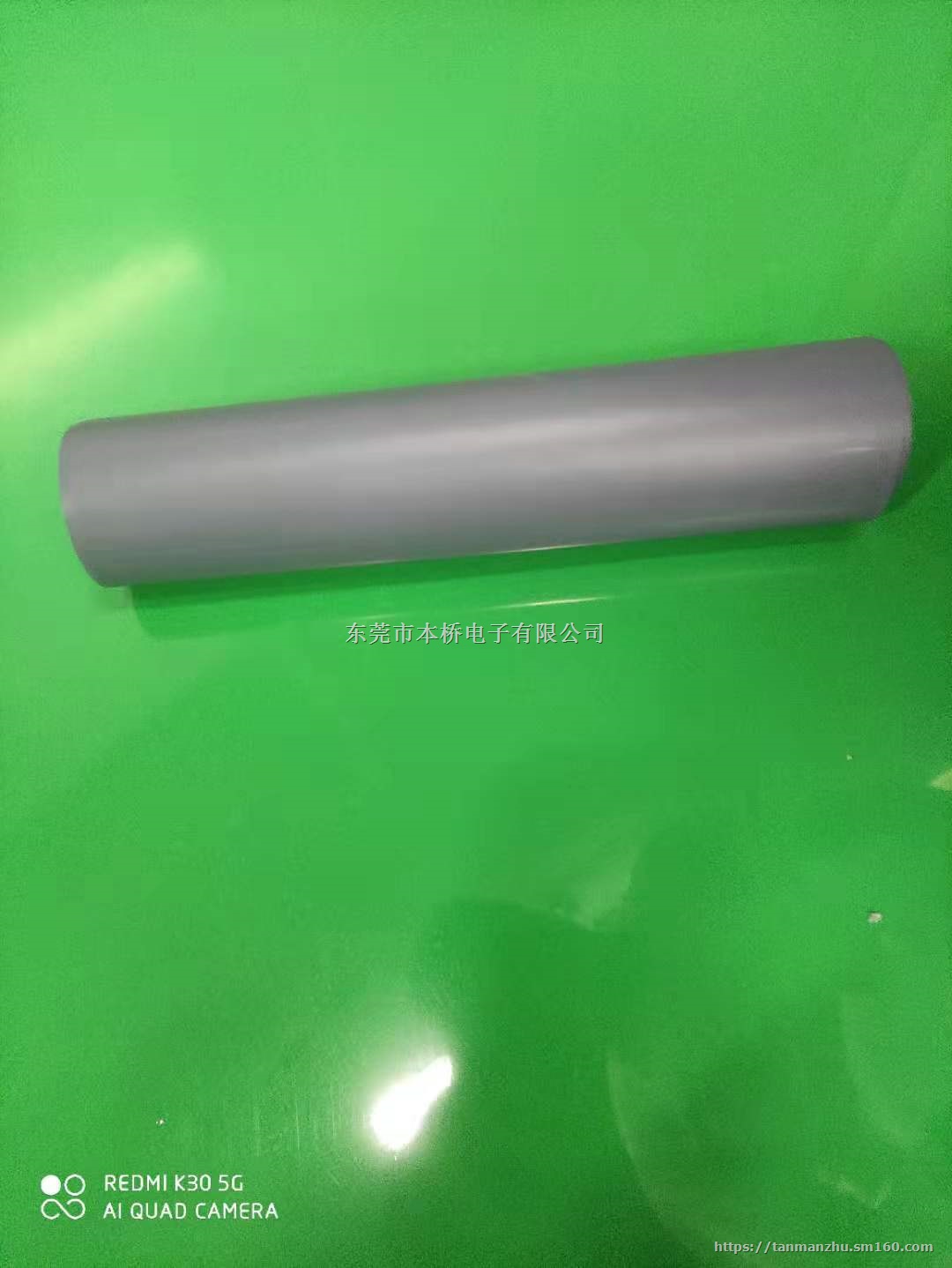 富士硅胶皮，硅胶带，硅胶条，热压条