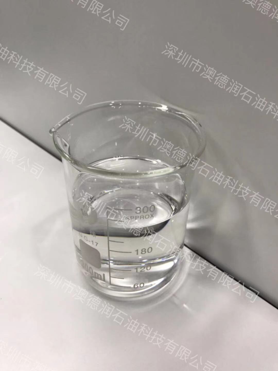 三类100N基础油|三类150N|三类250N