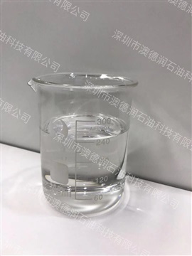 三类100N基础油|三类150N|三类250N