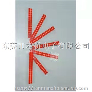 供应易撕贴标签为了方便取下LCD/LCM等液晶面板