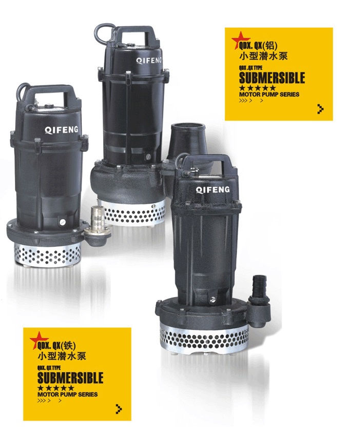 武汉喷泉公司提供湖北武汉喷泉专用泵2024年