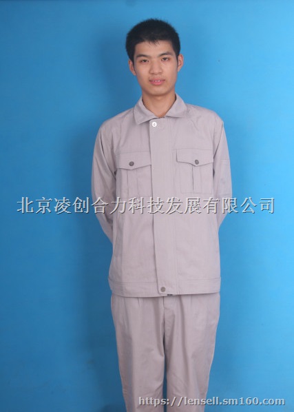 机房实验室防电磁辐射防护服设备辐射单层透气防辐射服