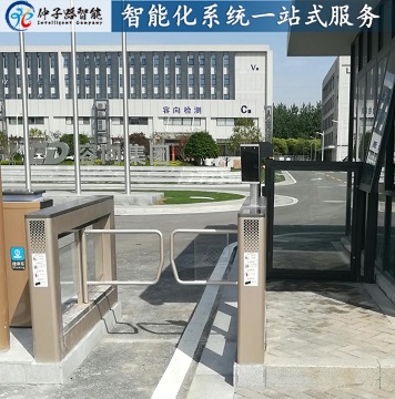 小区健康码系统门禁