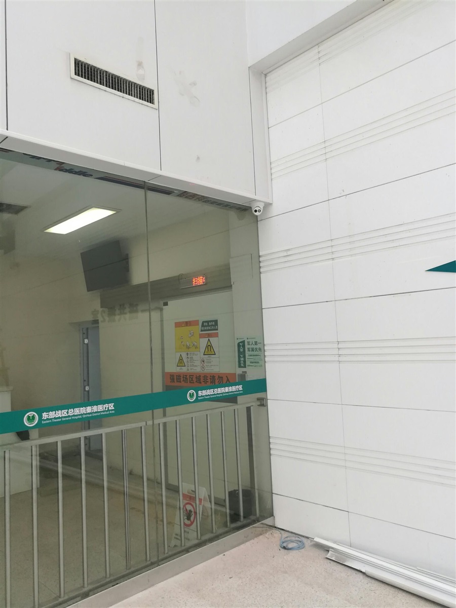 南京智能化、机房、综合布线等安装调试