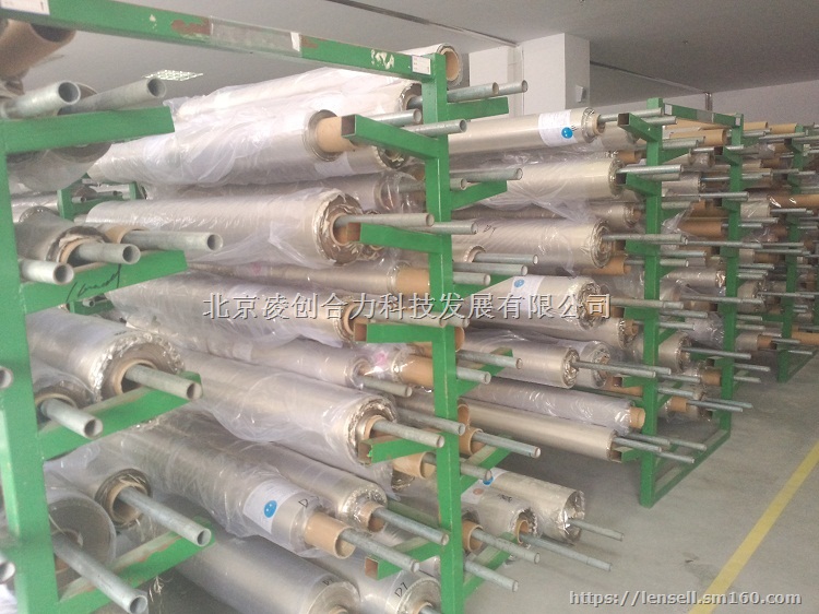 防电磁辐射导电面料防辐射衣服专用面料金属化织物