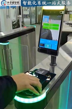 智能人脸测温通道闸机门禁