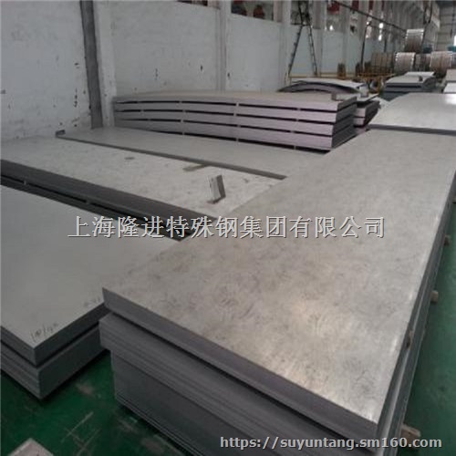 钻铤钢1Cr18Mn12NiN#油田钻具用钢