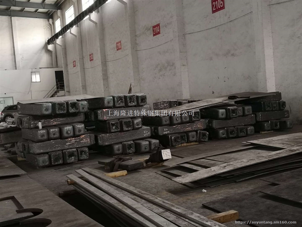 无磁模具钢1Cr18Mn18N多用于无磁钻铤行业