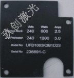 苏州铝标牌激光雕刻氧化铝铭牌刻字镭射加工