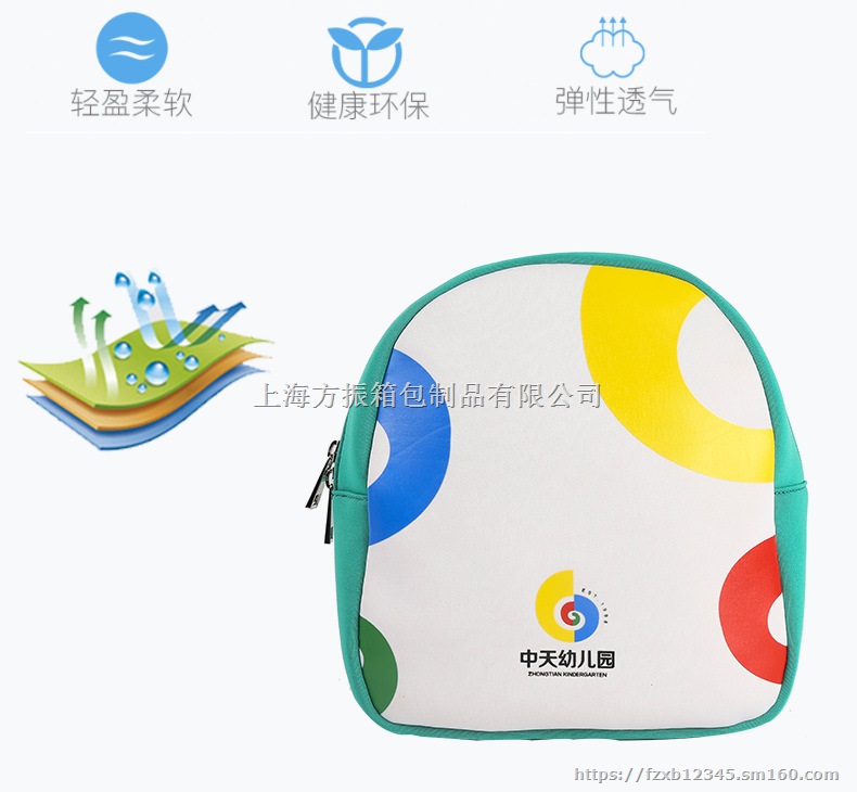 2022新款订制可加LOGO儿童书包厂家定做oem