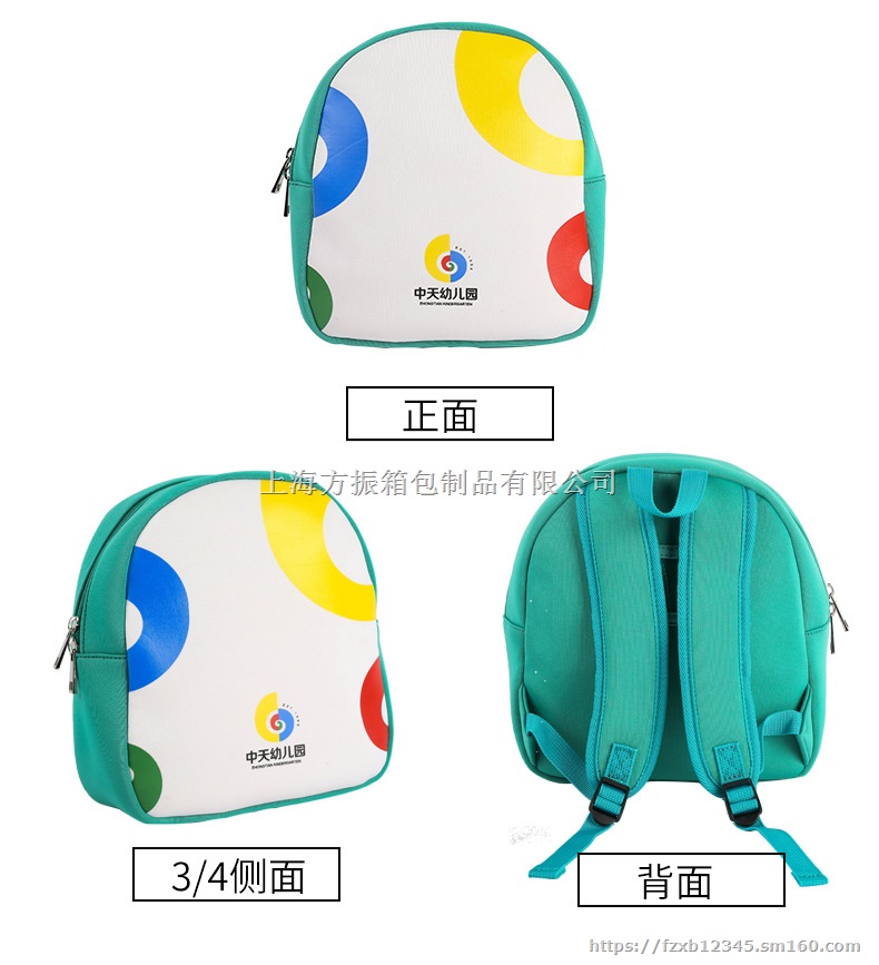 2022新款订制可加LOGO儿童书包厂家定做oem