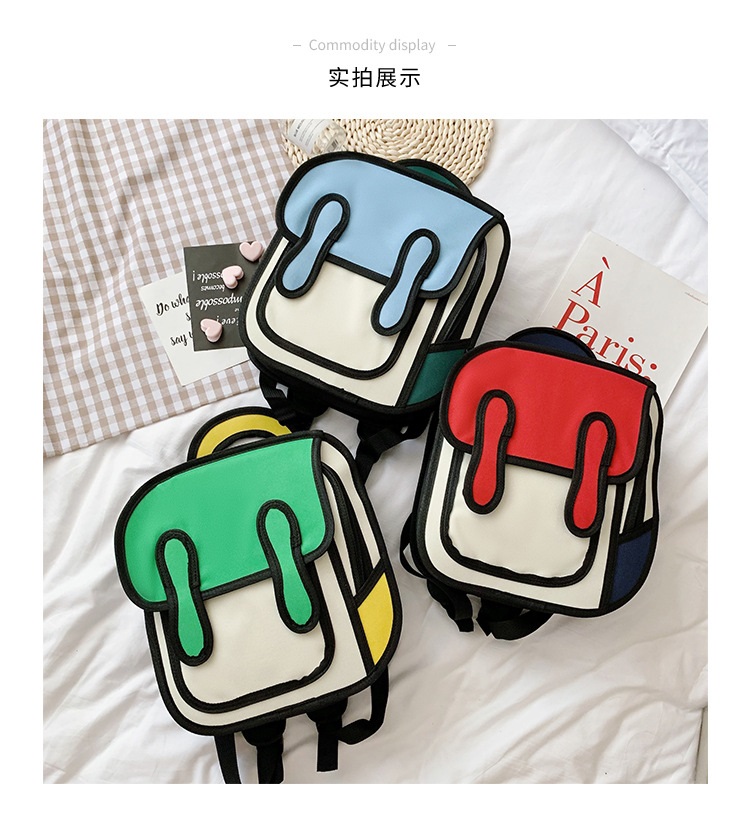 2022新款定制早教包减负护脊学生书包加LOGO