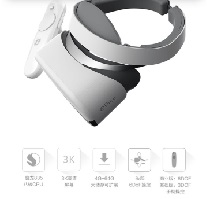 万像9DVR骑士 对战竞技+健身运动