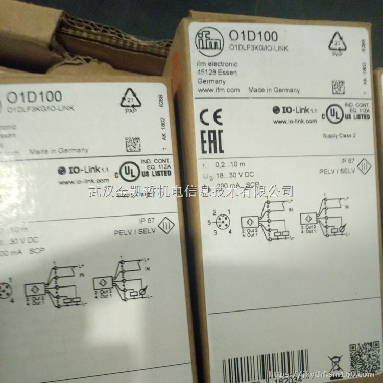 IFM激光测距传感器O1D100 O5D100