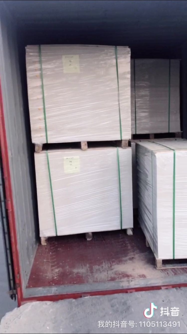 厂家直供高松轻型纸