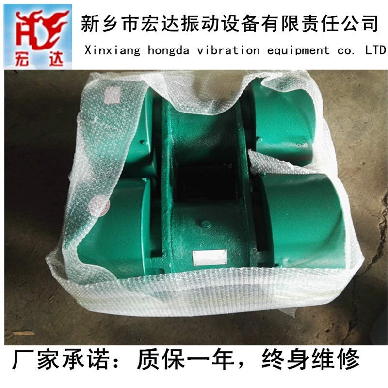 厂家定做WZZJ-100-6座式激振器 功率7.5