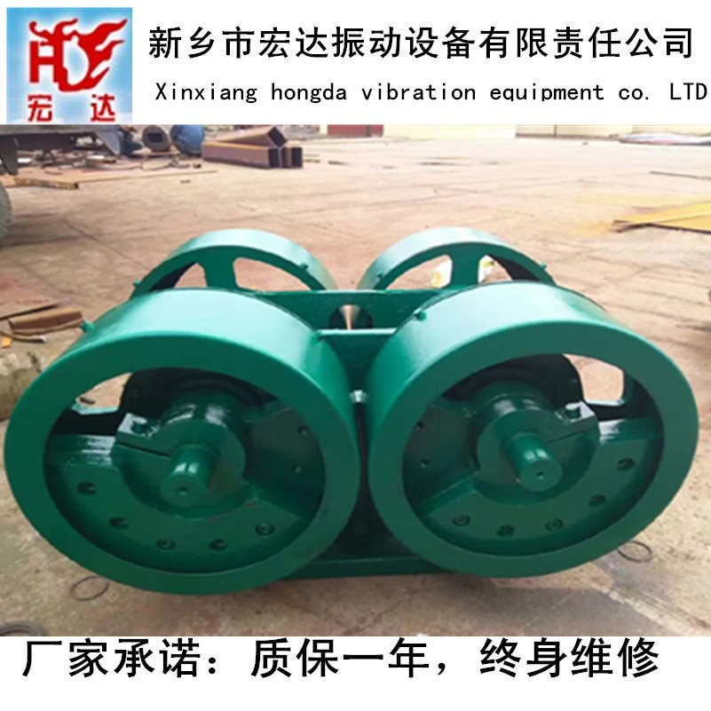 厂家定做WZZJ-100-6座式激振器 功率7.5