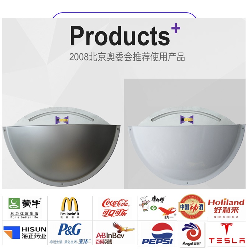 918型号粘捕式灭蝇灯