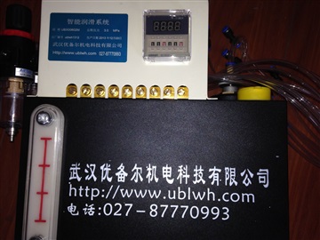 弯油梁机智能润滑系统