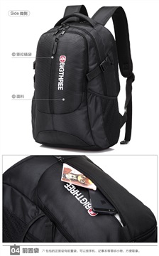 2022双肩背包定制休闲包定制工厂可加LOGO