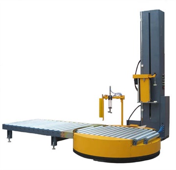 缠绕机出售；全自动在线式缠绕膜机 自动上断膜缠绕机