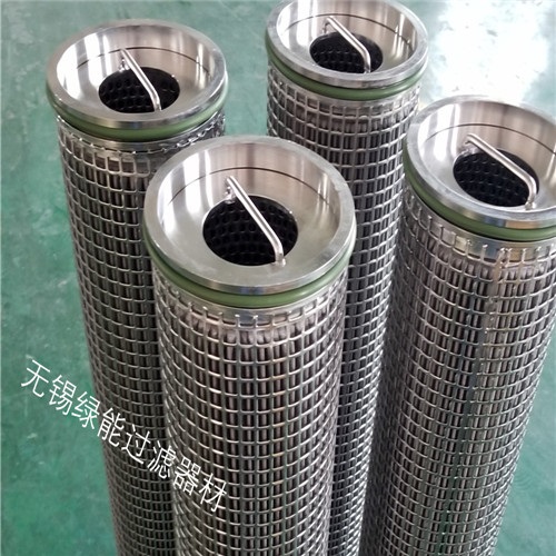 无锡标准五层烧结网 不锈钢过滤网