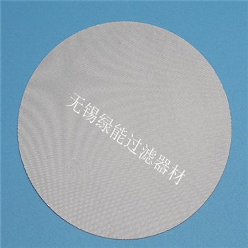 无锡标准五层烧结网   不锈钢过滤网