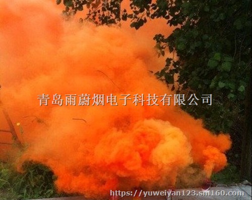秋季火灾预防演练用彩色发烟罐 消防演习用多色烟雾罐