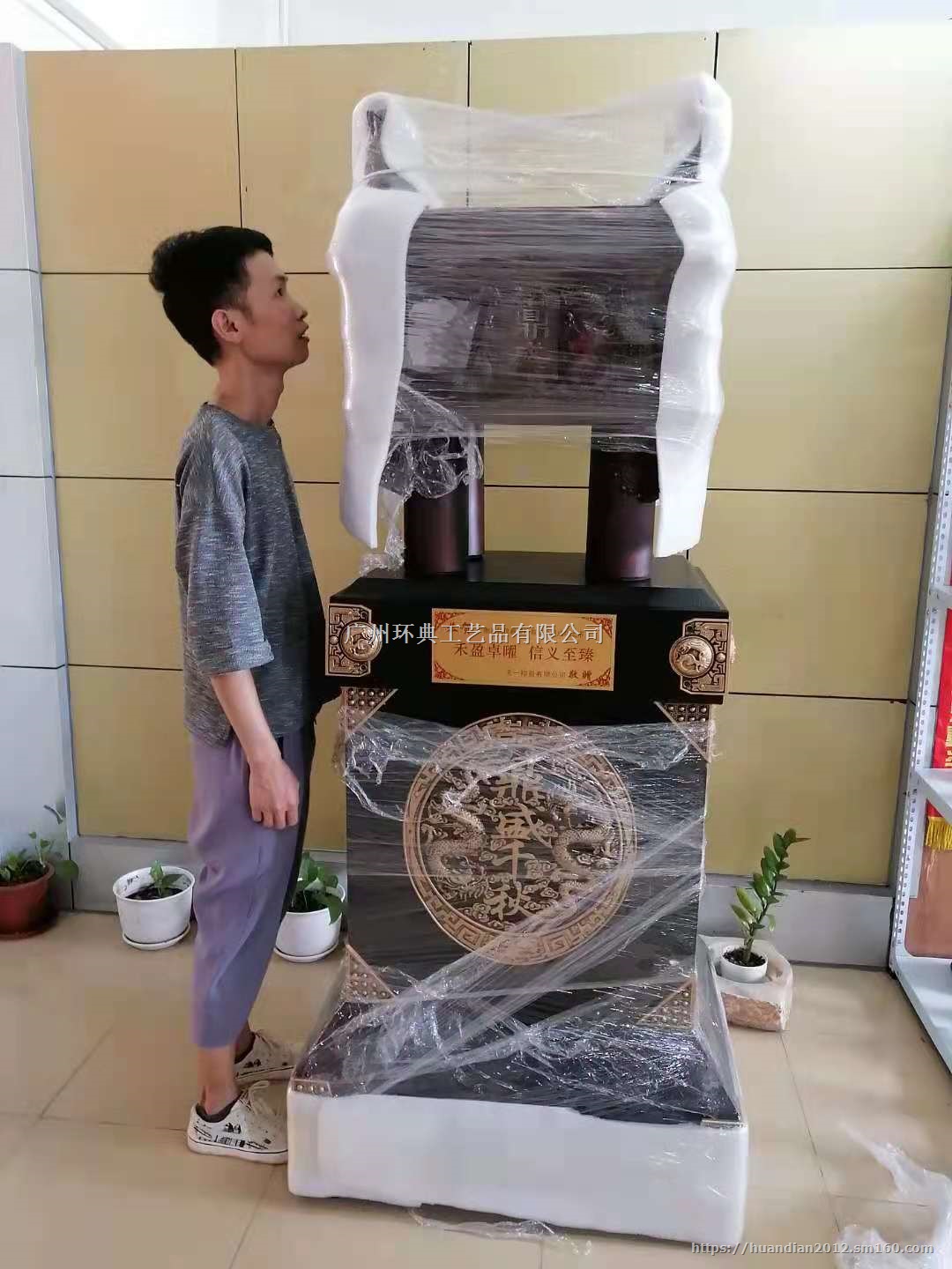 公司开业落地鼎 乔迁仪式贺礼 公司活动鼎摆件