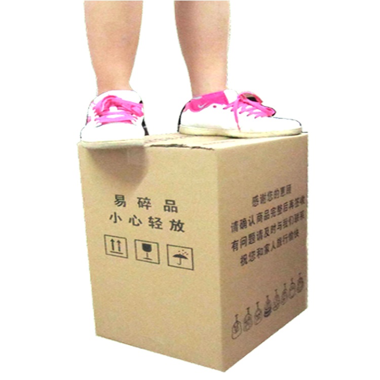 纸箱厂,纸箱供应商家,厂家批发定做