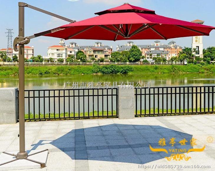雅亭家具YT-535U罗马伞户外广告伞庭院太阳伞