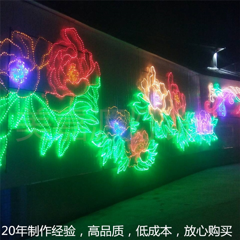 夜景亮化彩灯,公园彩灯,节日装饰彩灯制作厂家