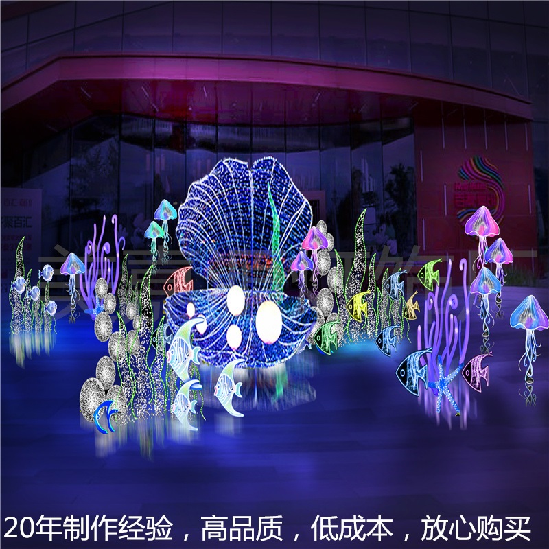 夜景亮化彩灯,公园彩灯,节日装饰彩灯制作厂家