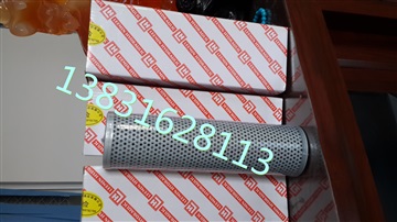 北京市FAX-40010价格优惠