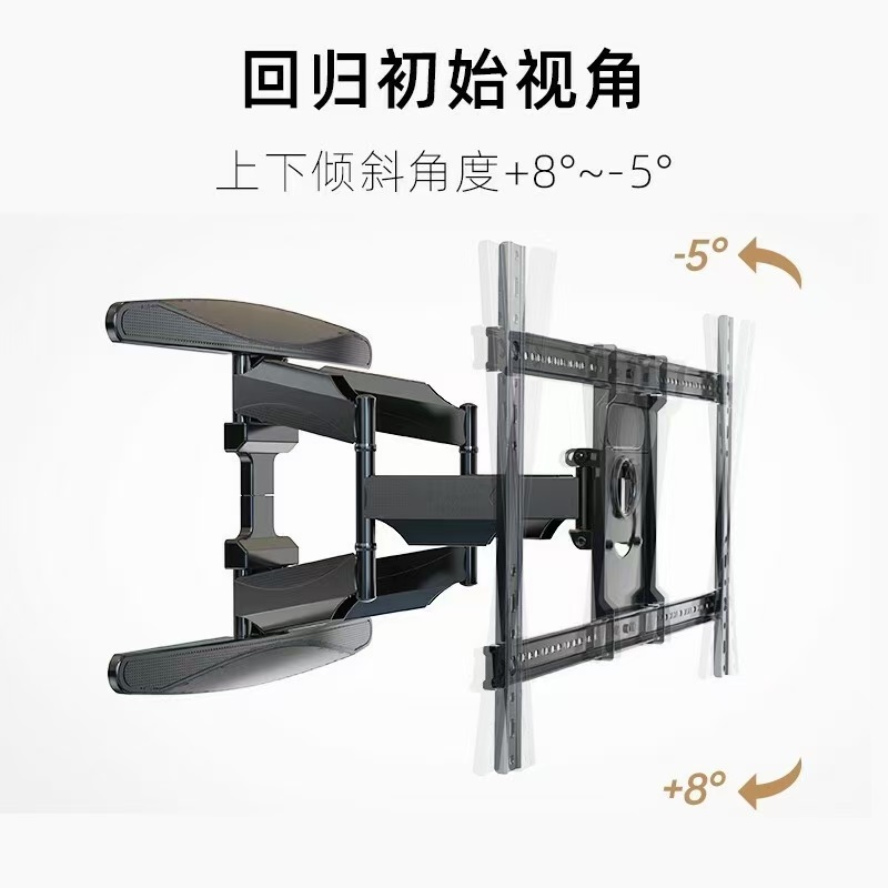 超重力六臂旋转支架