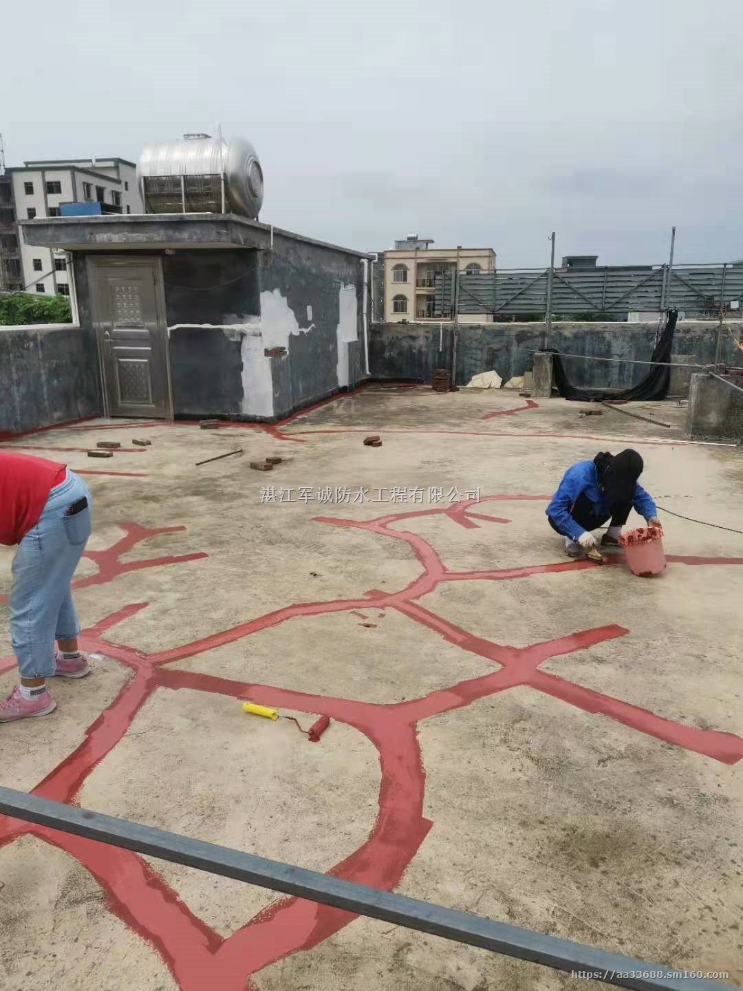 湛江军诚防水工程有限公司