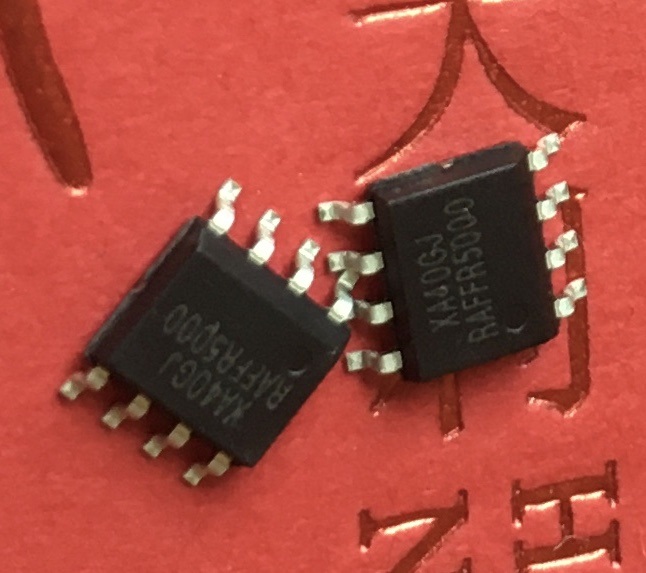 SK080铃声芯片 ,高音质音效芯片 单车铃声芯片