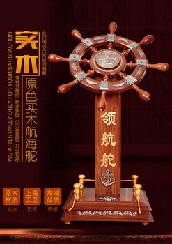 营:大型落地摆件,诚信金鼎,落地鼎,金属鼎,大型孔