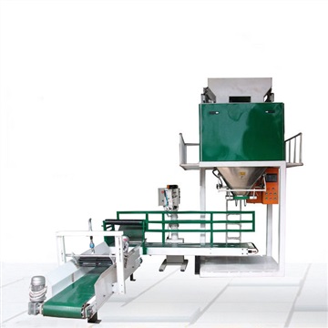 移动式25千克玉米种子颗粒包装机厂家