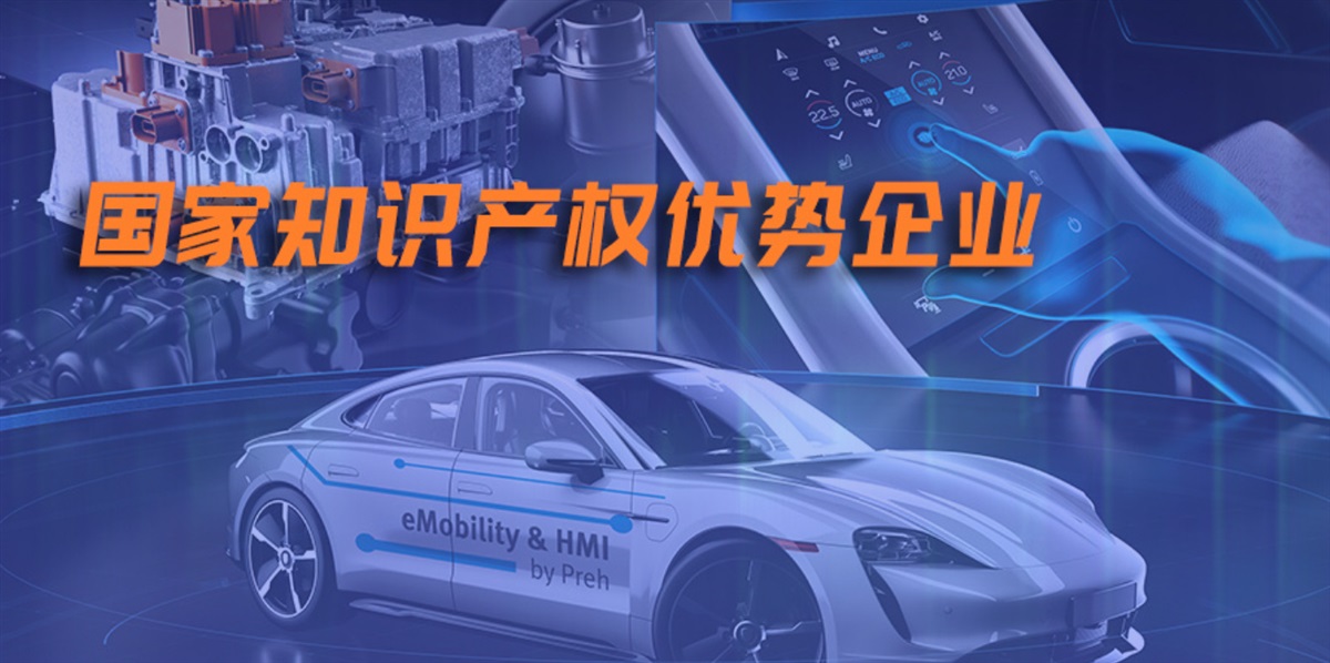 宁波TISAX认证，汽车TISAX认证