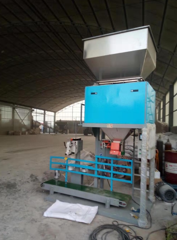 单斗半自动35共计玉米颗粒电子包装机