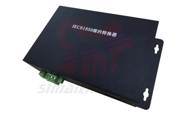 iec61850规约转换器生产厂家-斯麦尔
