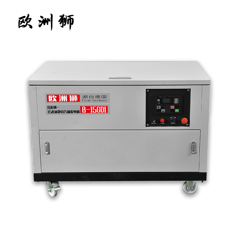 15千瓦静音汽油发电机三相380v